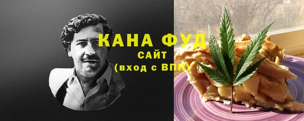 марки lsd Алексин