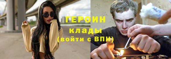 метадон Алзамай