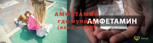 метадон Алзамай