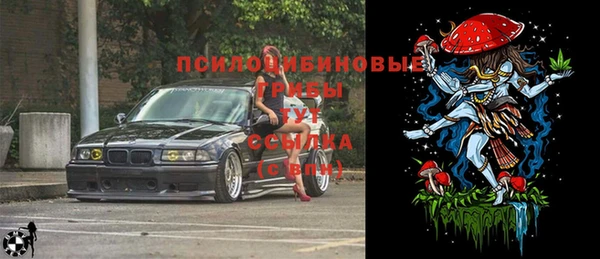 марки lsd Алексин