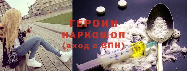 метадон Алзамай
