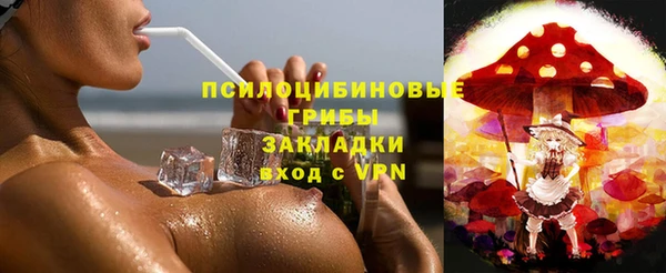 дистиллят марихуана Алексеевка