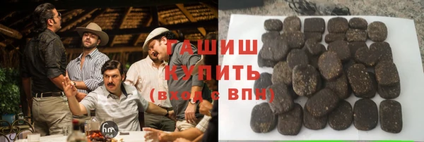 мескалин Покров