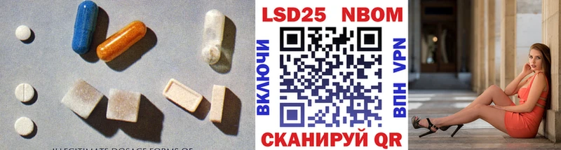 даркнет сайт Кувшиново blacksprut ссылки ЛСД экстази ecstasy