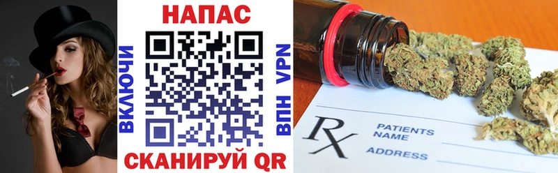 где купить наркоту  Кувшиново  Шишки марихуана Amnesia 